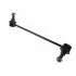 MITSUBISHI Тяга стабилизатора передн.прав.Grandis 04- BLUE PRINT ADC48537 (фото 1)
