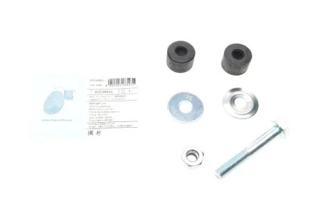 Кронштейн(тяга) стабілізатора BLUE PRINT ADC48543