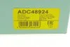 К-т піввісі(шарніру) приводу BLUE PRINT ADC48924 (фото 12)