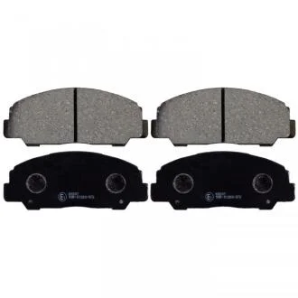 Комплект гальмівних накладок, дискове гальмо BLUE PRINT ADD64219