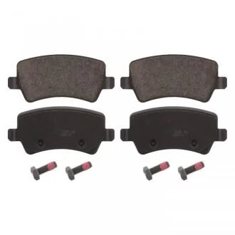 Гальмівні колодки, дискові BLUE PRINT ADF124202