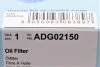 Фільтр масла з ущільненням BLUE PRINT ADG02150 (фото 6)