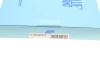 Фильтр воздушный DAEWOO MATIZ/CHEVROLET 05- 0.8-1.0 BLUE PRINT ADG02272 (фото 6)