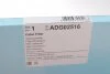 Фільтр повітряний салону BLUE PRINT ADG02516 (фото 4)