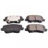 Гальм. колод. передн. KIA Picanto 17- BLUE PRINT ADG042180 (фото 1)