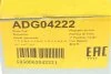 Набор тормозных накладок (сторона установки: задний мост) BLUE PRINT ADG04222 (фото 6)