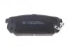 Колодки тормозные дисковые задние KIA Sorento I BLUE PRINT ADG04259 (фото 2)