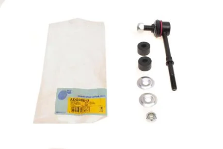 Кронштейн(тяга) стабілізатора з гайкою BLUE PRINT ADG08513