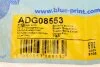 Кронштейн(тяга) стабілізатора з гайками BLUE PRINT ADG08553 (фото 5)