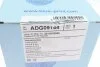 К-т помпи системи охолодження BLUE PRINT ADG09144 (фото 7)