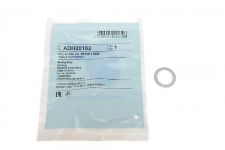 Кольцо уплотнительное маслосливного отверстия BLUE PRINT ADH20102