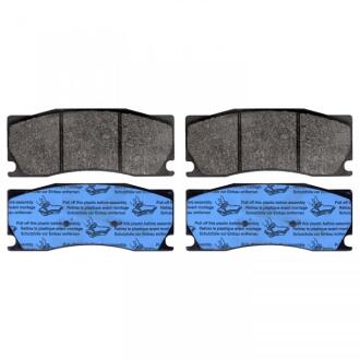 Колодки гальмівні барабанні BLUE PRINT ADJ134243