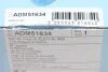 Комплект проводів запалення BLUE PRINT ADM51634 (фото 6)