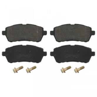 К-т колодок гальмівних BLUE PRINT ADM54294