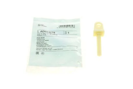 Направляюча педалі зчеплення BLUE PRINT ADN13676