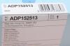 Повітряний фільтр салону BLUE PRINT ADP152513 (фото 4)