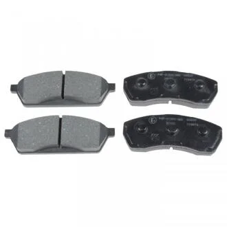 Комплект тормозных колодок, дисковый тормоз BLUE PRINT ADS74211