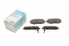 Колодки тормозные дисковые задние Subaru Forester IV 4WD 12-, Tribeca 4WD -14 BLUE PRINT ADS74235 (фото 1)
