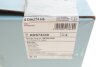 Диск тормозной SUBARU FORESTER/IMPREZA/XV 1.6/2.0 12- задний BLUE PRINT ADS74339 (фото 5)