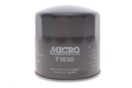 Масляний фільтр BLUE PRINT ADT32103