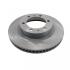 Диск тормозной TOYOTA HILUX III перед. BLUE PRINT ADT343275 (фото 1)