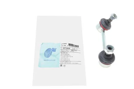 Кронштейн(тяга) стабілізатора з гайками BLUE PRINT ADT38548