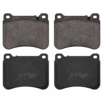 Гальмівні колодки, дискові BLUE PRINT ADU174222