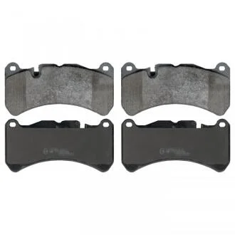 Гальмівні колодки, дискові BLUE PRINT ADU174248