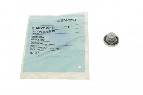 Пробка маслосливного отверстия с кольцом круглого сечения BLUE PRINT ADW190101