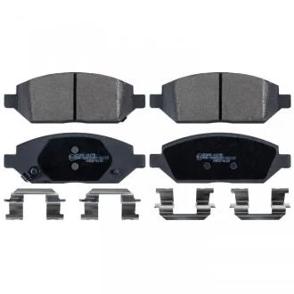 Гальмівні колодки, дискові BLUE PRINT ADW194216