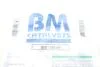 Фільтр сажі BM CATALYSTS BM11054H (фото 2)