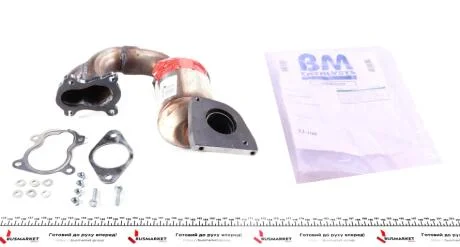 Каталізатор вихлопної системи BM CATALYSTS BM80232H
