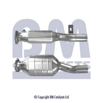 Каталізатор BM CATALYSTS BM90096H