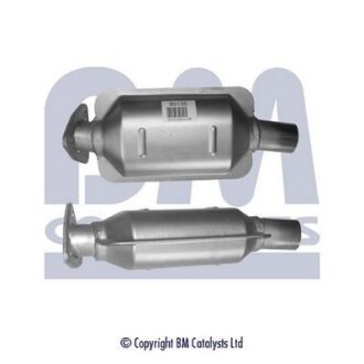 Каталізатор BM CATALYSTS BM90135H