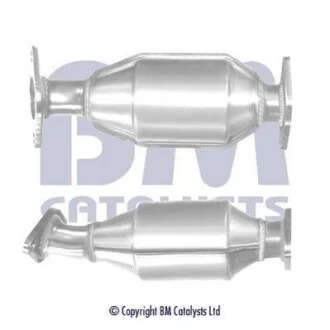 Каталізатор BM CATALYSTS BM92050H