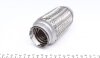 Гофра глушника BM CATALYSTS FL48X6ILOK (фото 3)