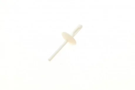 Защіпка витяжна із буртиком (біл.) BMW 07147391323