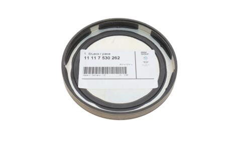 Заглушка БЦ 110X13 N52/N55 BMW 11 11 7 530 262