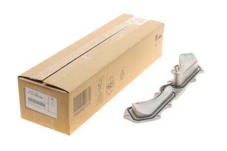 Крышка блока задняя N63 BMW 11 14 8 483 799