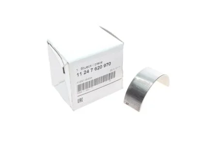 Вкладиш колінчатого валу BMW 11 24 7 620 970