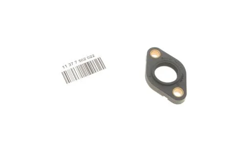 УщільнюВальний Фланець N46N42 BMW 11 37 7 502 022