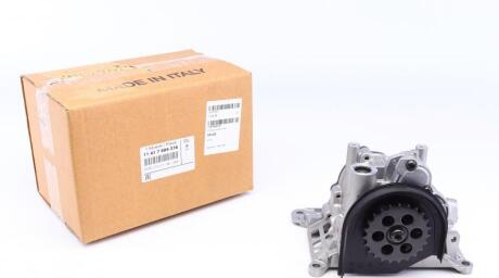 Вузол вакуумно-масляного насосу N57 BMW 11 41 7 805 316