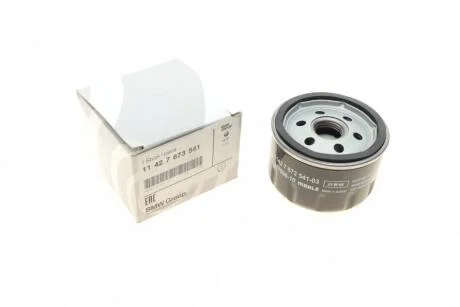 Фільтр оливний (i серія) IB1/XB4 BMW 11427673541