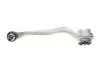 Рычаг подвески (передний/снизу/спереди) (L) 5 (G30/F90)/7 (G11/G12) 15- B48/B57/B58/N63 BMW 31 10 6 861 157 (фото 1)