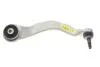 Рычаг подвески (передний/снизу/спереди) (L) 5 (G30/F90)/7 (G11/G12) 15- B48/B57/B58/N63 BMW 31 10 6 861 157 (фото 5)