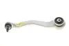Рычаг передней подвески, передний нижний правый (кривой) 5 G30/G31 / 6 G32 / 7 G11/G12 / 8 G16 BMW 31 10 6 861 158 (фото 7)