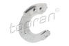 Кожух захисний R F07 BMW 34 11 6 775 266 (фото 1)