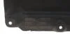 Захист днища Пр BMW 51757374686 (фото 4)