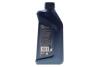Олива моторна ADVANTEC Ultimate SAE 5W40 (1 Liter) BMW 83 12 2 405 887 (фото 3)