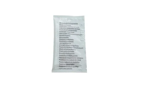 Мастило гальм.систем BMW 83192158851